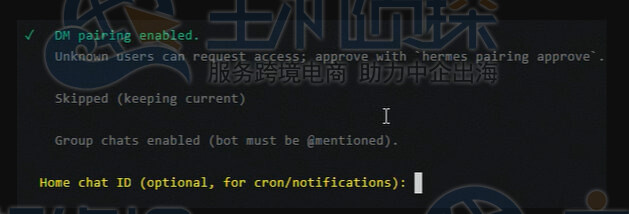 配置Hermes Agent