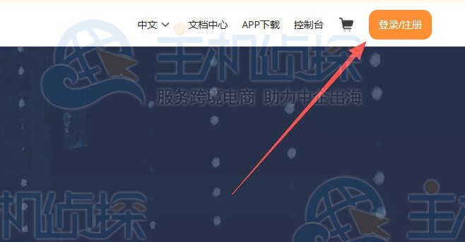 RAKsmart官网