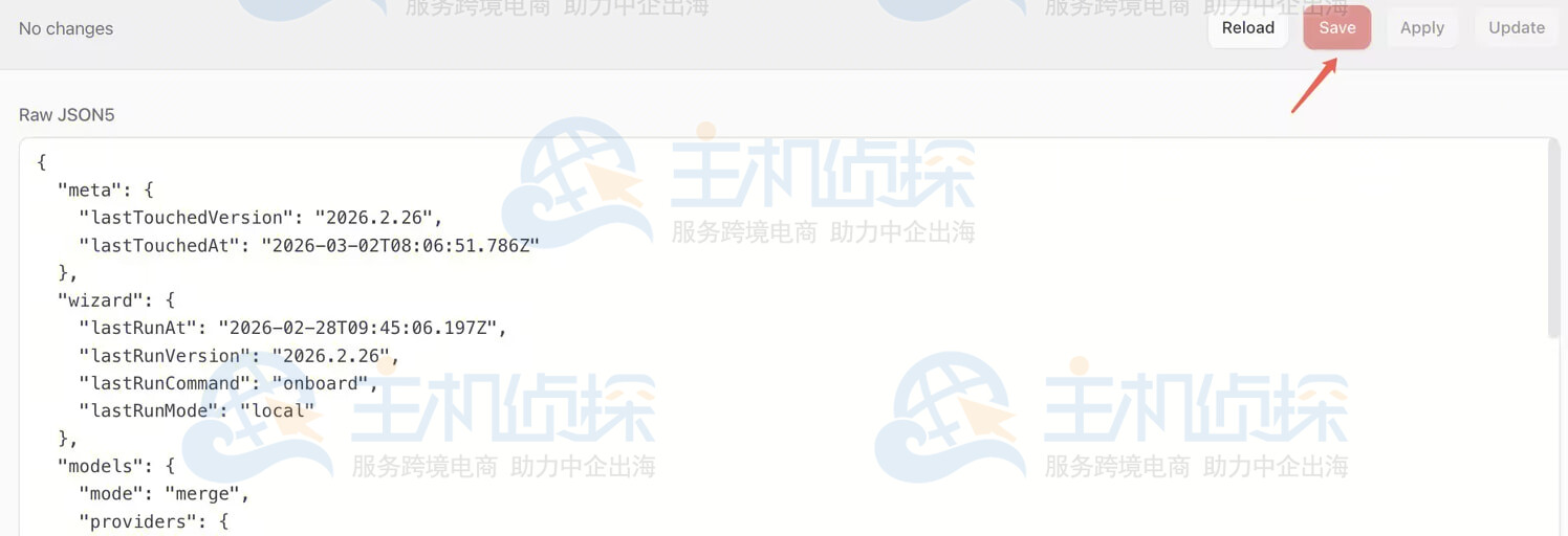 配置Coding Plan