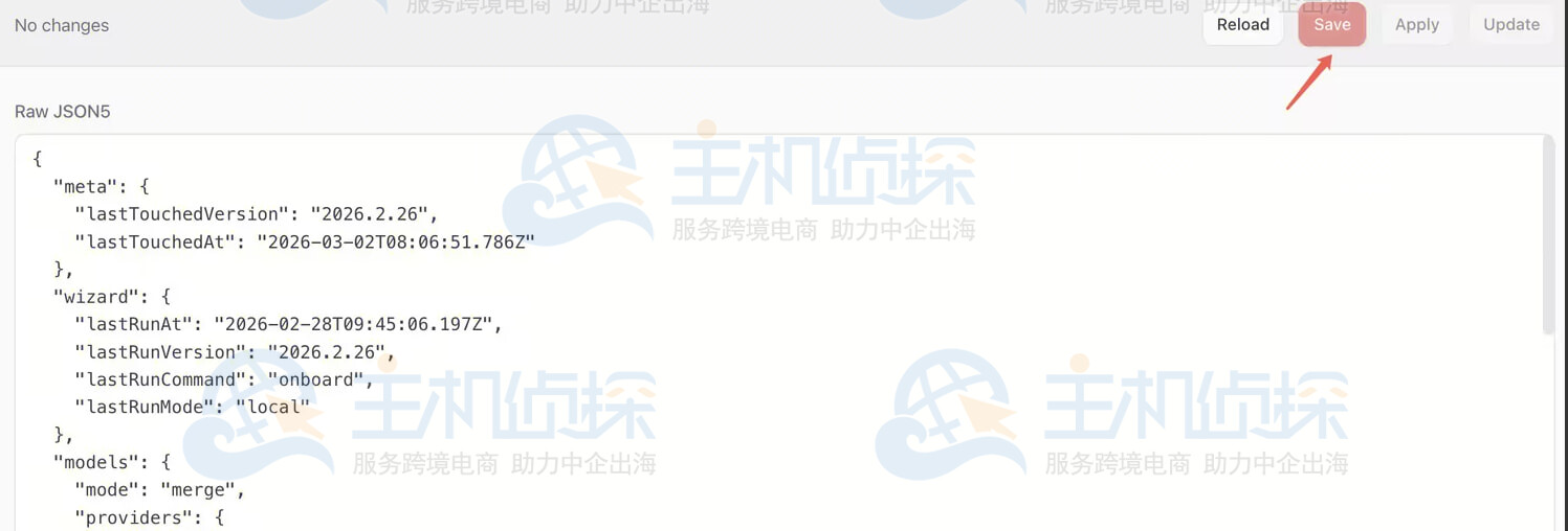 配置Token Plan