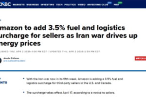 亚马逊将向第三方卖家征收3.5%燃油附加费