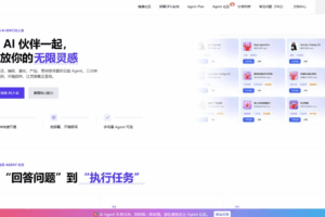 UCloud