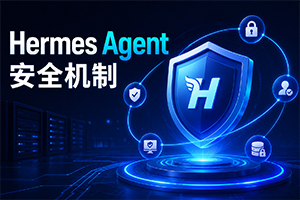 Hermes Agent