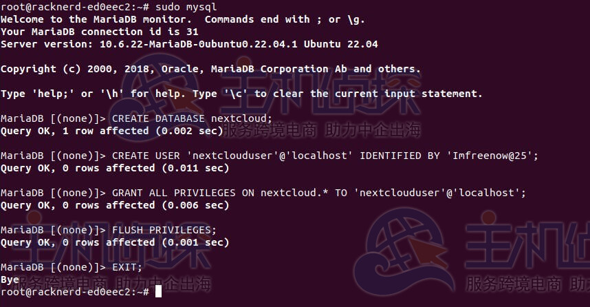 下载安装 Nextcloud