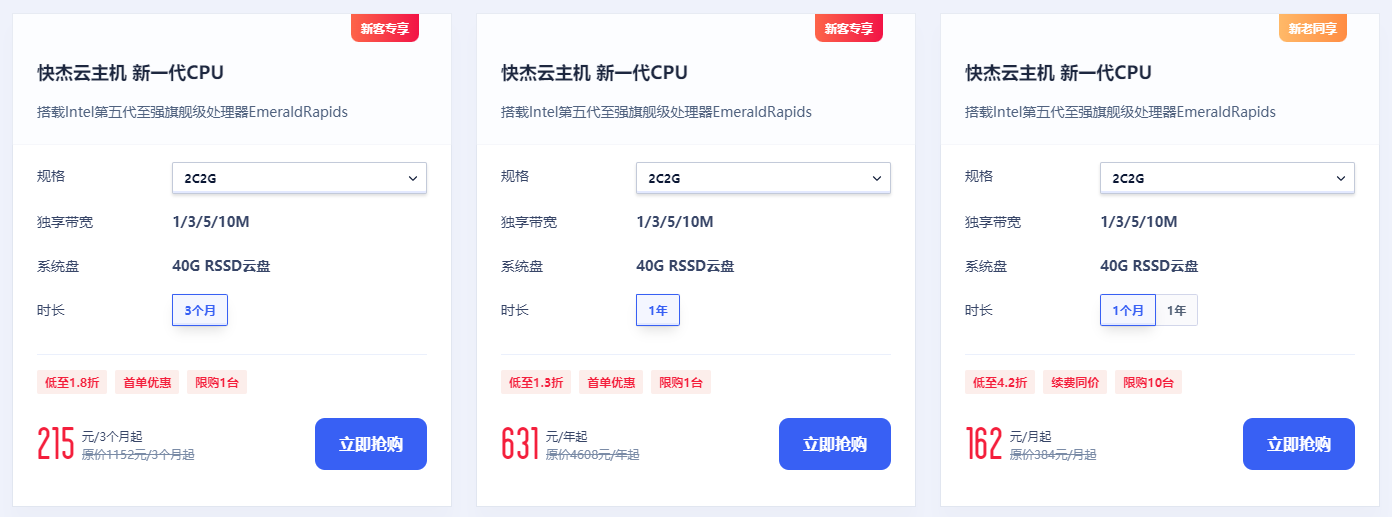 UCloud