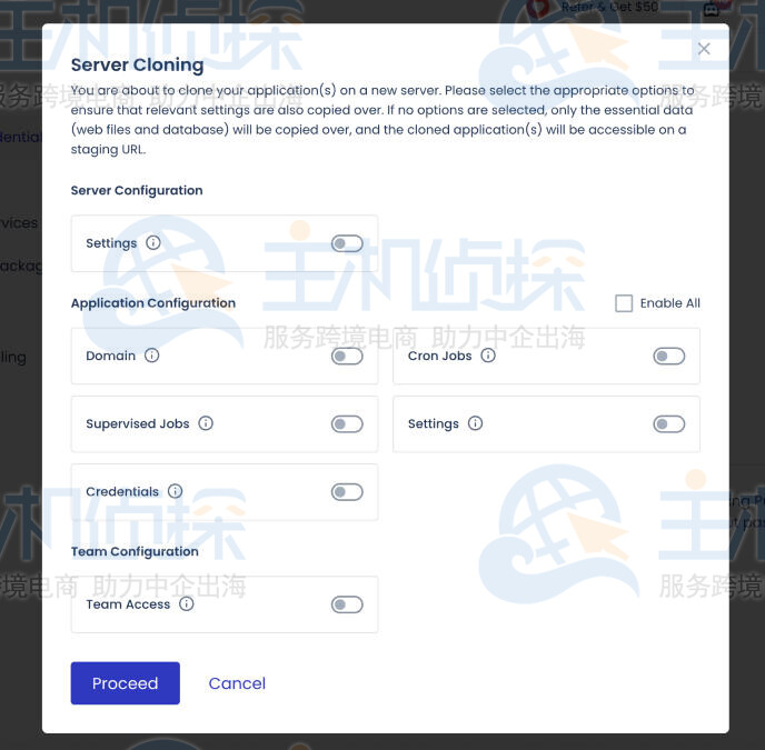 一键清理缓存