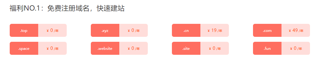 硅云