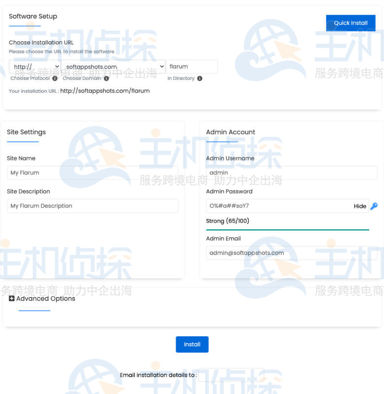 Flarum应用程序