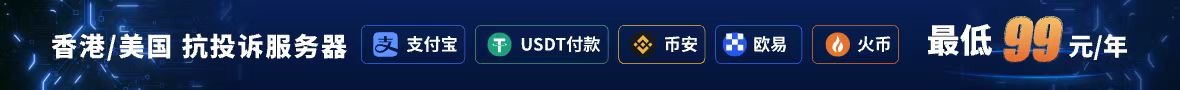 DangYun
