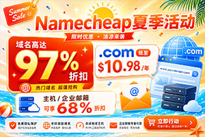 Namecheap