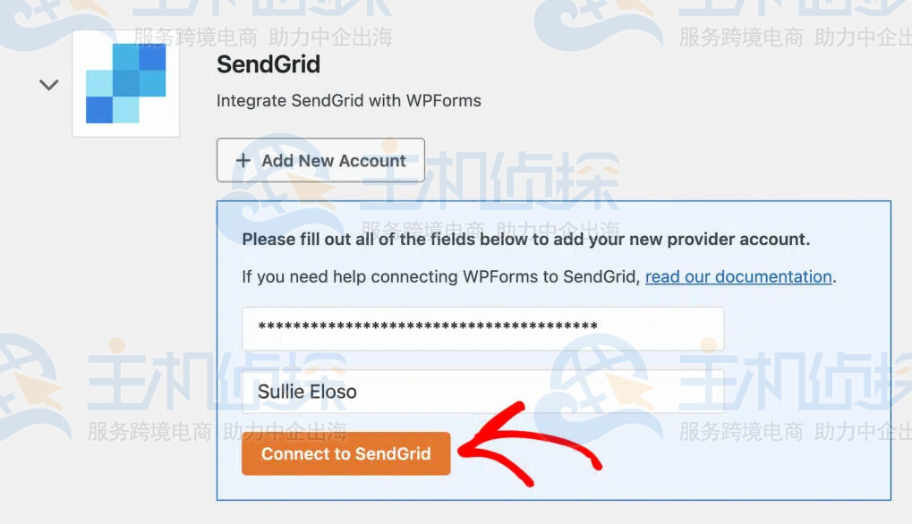 WPForms中连接 SendGrid