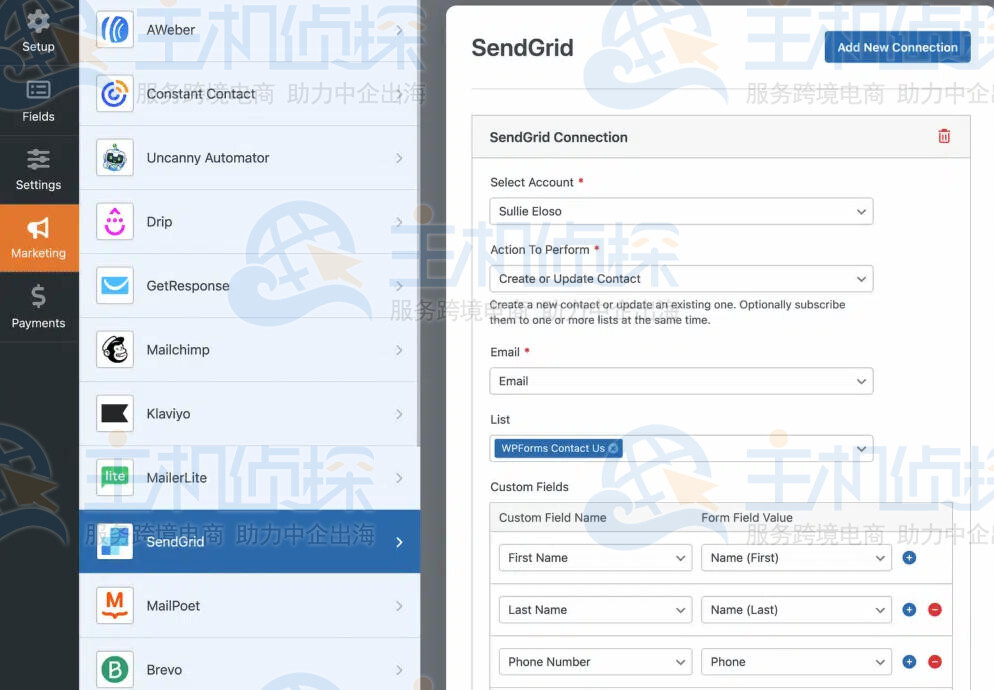将SendGrid添加到指定表单