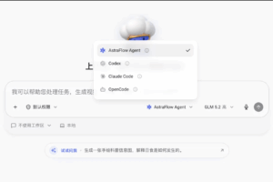 UCloud