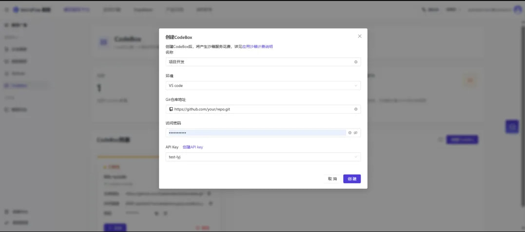 UCloud