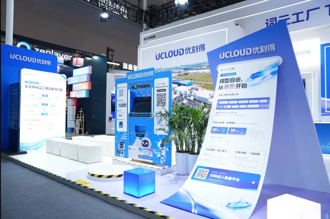 UCloud
