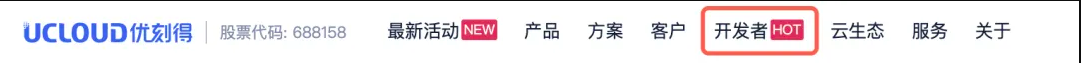 UCloud