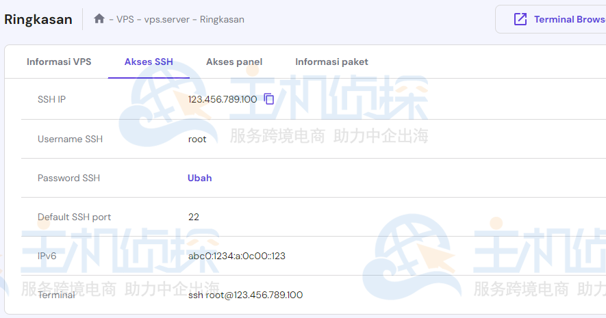 Hostinger
