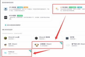 雨云