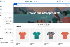 Shopify