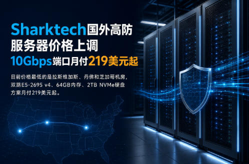 Sharktech