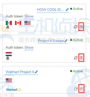 红色垃圾桶图标