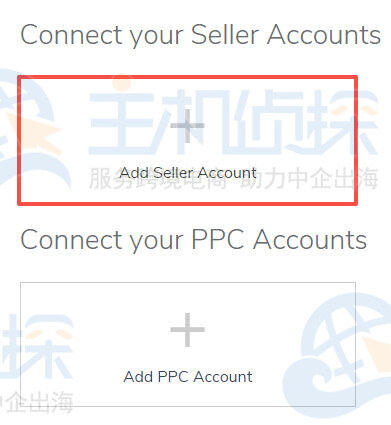 点击“+ 添加卖家账户”