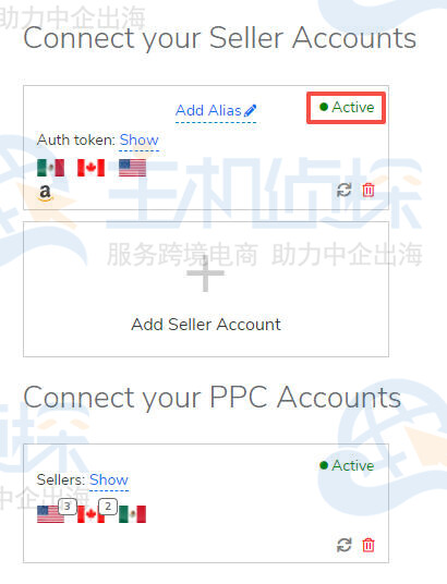 检查连接状态