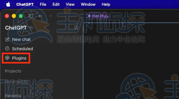 打开Plugins设置