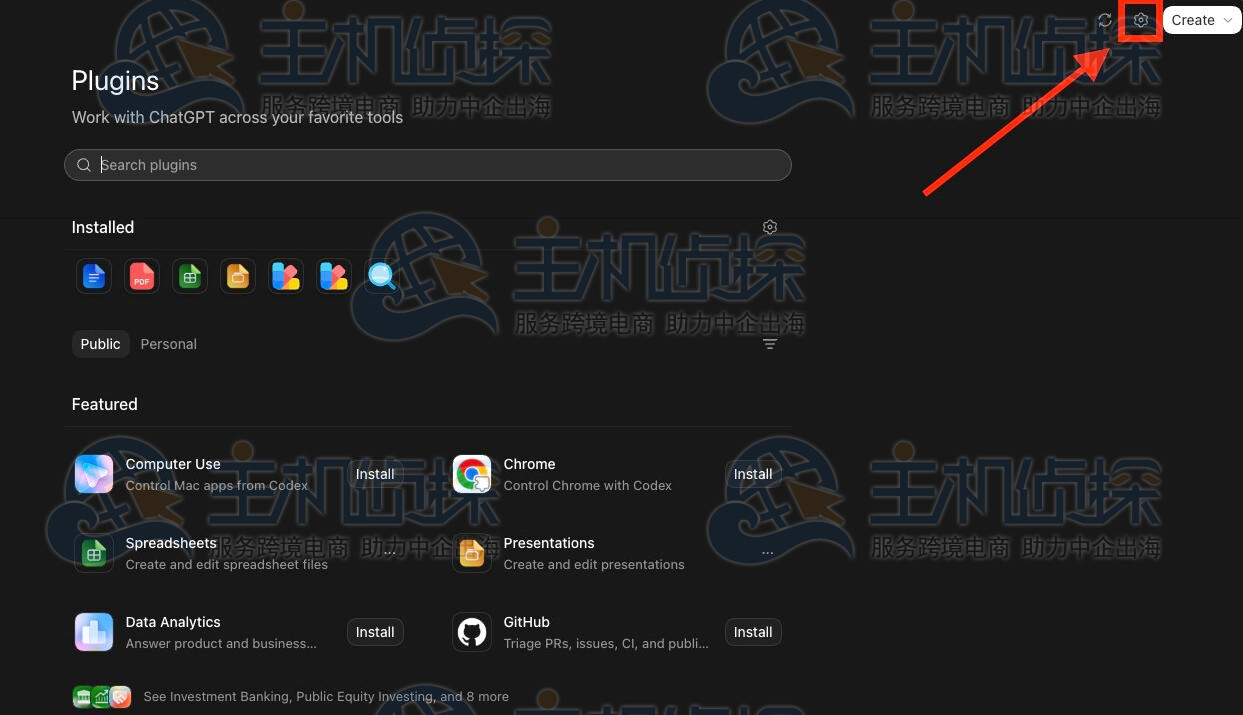添加MCP服务器