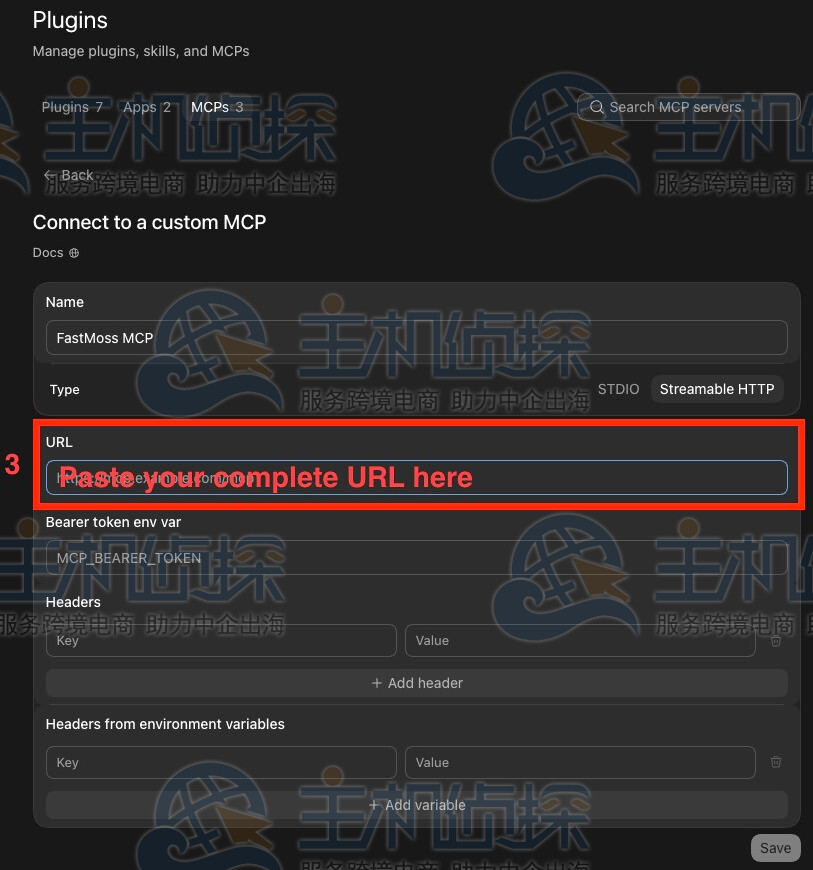 URL