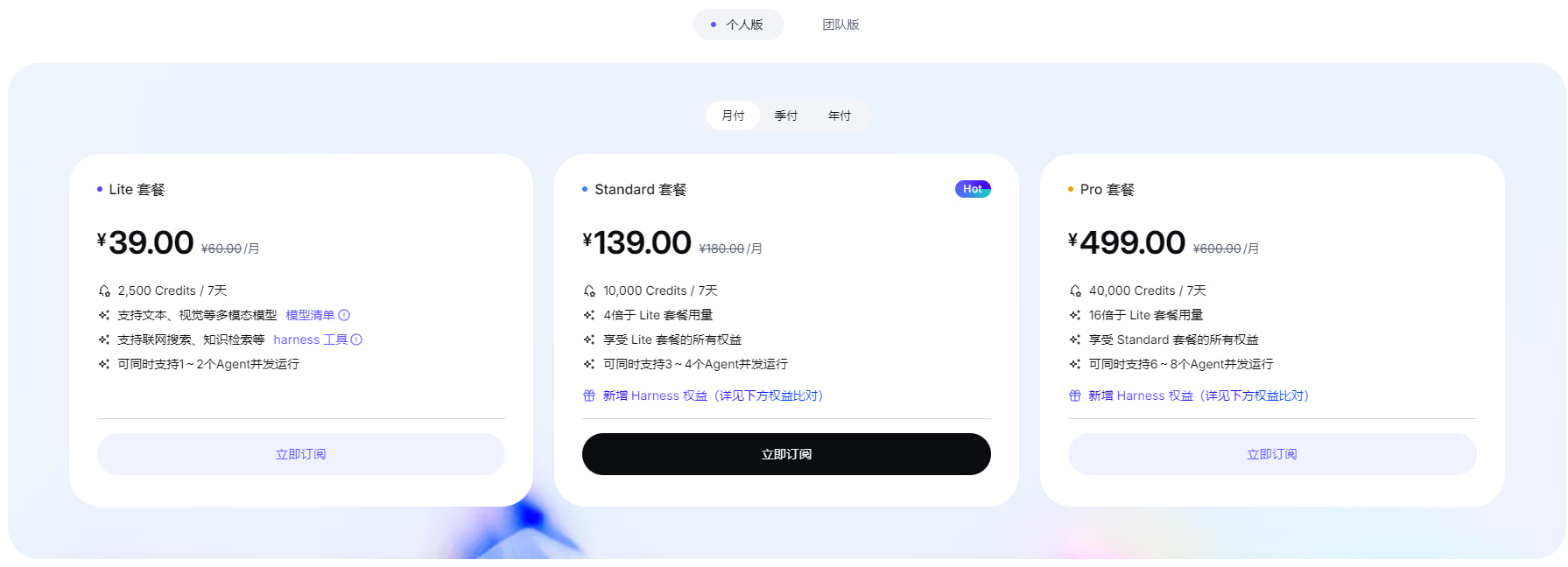 阿里云