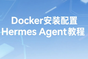 Docker