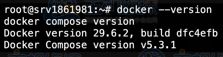 Hostinger