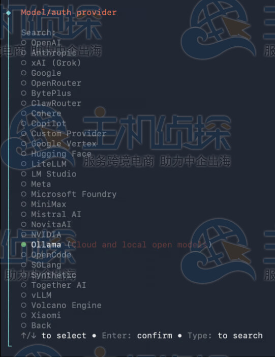 Hostinger