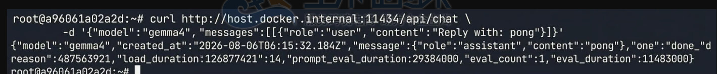 Hostinger