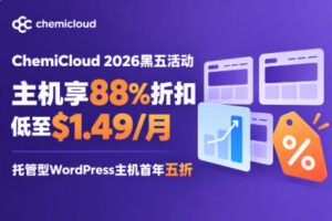 ChemiCloud