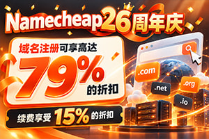 Namecheap